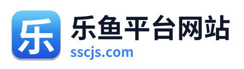 乐鱼平台网站 Logo